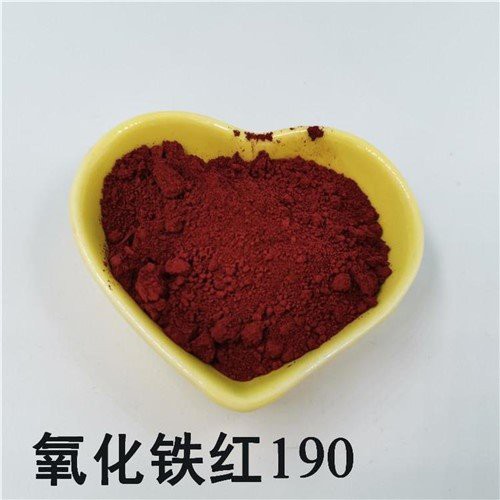 آئرن اوکسائیڈ ریڈ 190