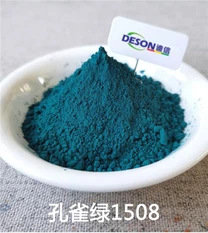 گلیز پگمنٹ میور گرین